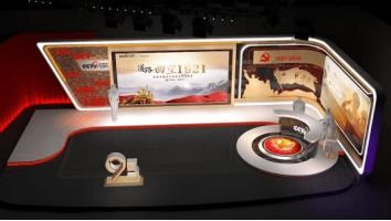 福建省福安市6月中旬舉辦工業(yè)產(chǎn)品促銷活動(dòng)節(jié) 市長(zhǎng)帶貨 百萬(wàn)津貼歡樂(lè)購(gòu)